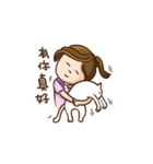 homebody daily（個別スタンプ：12）