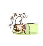 homebody daily（個別スタンプ：20）
