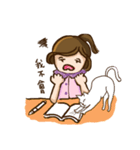 homebody daily（個別スタンプ：26）