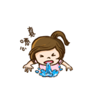 homebody daily（個別スタンプ：30）