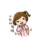 homebody daily（個別スタンプ：34）