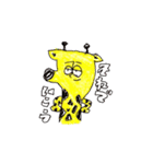 にっきょのZOO（個別スタンプ：31）