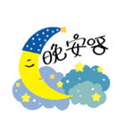 Cute Sky~~（個別スタンプ：5）