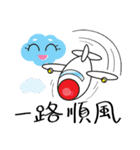 Cute Sky~~（個別スタンプ：6）