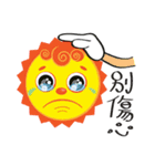 Cute Sky~~（個別スタンプ：7）