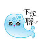 Cute Sky~~（個別スタンプ：10）