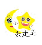 Cute Sky~~（個別スタンプ：11）