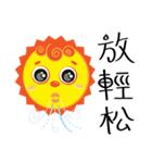 Cute Sky~~（個別スタンプ：13）