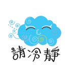 Cute Sky~~（個別スタンプ：14）