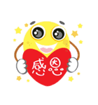 Cute Sky~~（個別スタンプ：15）