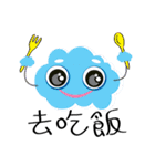 Cute Sky~~（個別スタンプ：21）