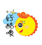 Cute Sky~~（個別スタンプ：22）