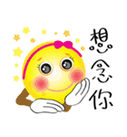 Cute Sky~~（個別スタンプ：24）