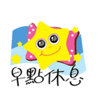 Cute Sky~~（個別スタンプ：27）