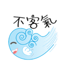 Cute Sky~~（個別スタンプ：30）