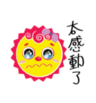 Cute Sky~~（個別スタンプ：31）