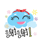 Cute Sky~~（個別スタンプ：32）