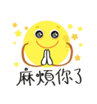 Cute Sky~~（個別スタンプ：36）