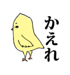 タートリときどきニャタタ（個別スタンプ：1）