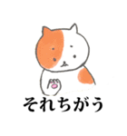 タートリときどきニャタタ（個別スタンプ：10）