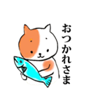 タートリときどきニャタタ（個別スタンプ：12）