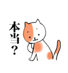 タートリときどきニャタタ（個別スタンプ：15）