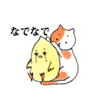 タートリときどきニャタタ（個別スタンプ：16）