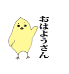 タートリときどきニャタタ（個別スタンプ：32）