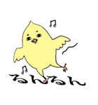 タートリときどきニャタタ（個別スタンプ：34）
