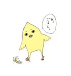 タートリときどきニャタタ（個別スタンプ：40）