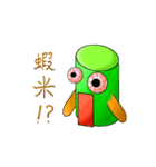 Relaxing ~ Mr.Tea's leisure time（個別スタンプ：6）