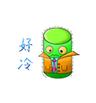 Relaxing ~ Mr.Tea's leisure time（個別スタンプ：12）
