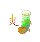 Relaxing ~ Mr.Tea's leisure time（個別スタンプ：18）
