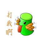 Relaxing ~ Mr.Tea's leisure time（個別スタンプ：20）
