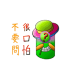 Relaxing ~ Mr.Tea's leisure time（個別スタンプ：26）