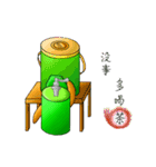 Relaxing ~ Mr.Tea's leisure time（個別スタンプ：28）