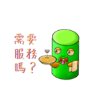 Relaxing ~ Mr.Tea's leisure time（個別スタンプ：38）