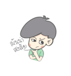 Croiszong's（個別スタンプ：7）
