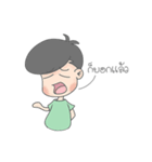 Croiszong's（個別スタンプ：13）
