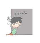 Croiszong's（個別スタンプ：17）