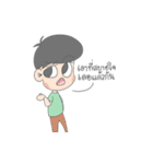 Croiszong's（個別スタンプ：18）