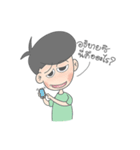 Croiszong's（個別スタンプ：22）