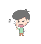 Croiszong's（個別スタンプ：37）