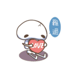 Skull Boy - life sticker（個別スタンプ：5）