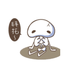 Skull Boy - life sticker（個別スタンプ：8）