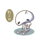 Skull Boy - life sticker（個別スタンプ：9）