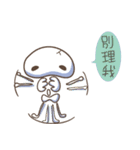 Skull Boy - life sticker（個別スタンプ：15）