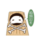 Skull Boy - life sticker（個別スタンプ：16）