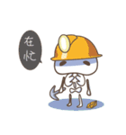 Skull Boy - life sticker（個別スタンプ：19）