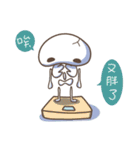 Skull Boy - life sticker（個別スタンプ：35）